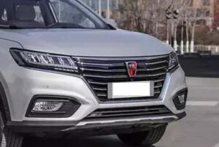 荣威全部车型报价图片(荣威汽车最新款报价) 荣威全部车型报价图片(荣威汽车最新款报价)