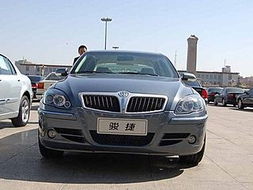 华晨中华汽车(华晨中华汽车总部电话)