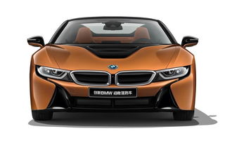 宝马汽车之家报价及图片大全(宝马 汽车之家) 宝马汽车之家报价及图片大全(宝马 汽车之家)