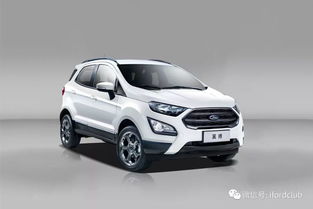 长安福特58万车型(长安福特58万车型有哪些) 长安福特58万车型(长安福特58万车型有哪些)