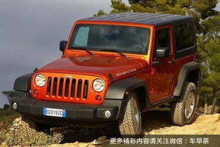 牧马人越野车价格(牧马人越野车价格70万)