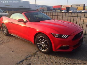 福特野马跑车价格表(福特野马跑车价格表大全) 福特野马跑车价格表(福特野马跑车价格表大全)