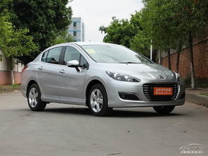 东风标致308报价(东风标致308报价多少) 东风标致308报价(东风标致308报价多少)