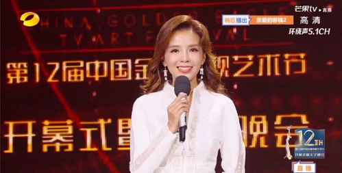 张小斐遭遇意外，被水喷懵了的舞台瞬间