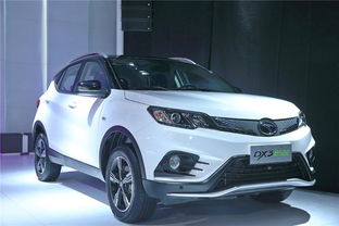 东南汽车官网(东南汽车官网app)