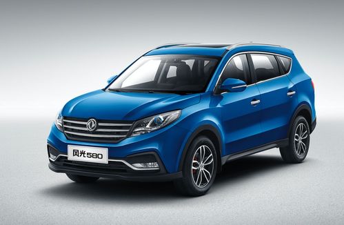 东风风光580手动挡7座车(东风风光580手动挡7座车2017款) 东风风光580手动挡7座车(东风风光580手动挡7座车2017款)