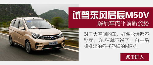 2022十大建议买的7座mpv(最实惠的七座mpv) 2022十大建议买的7座mpv(最实惠的七座mpv)