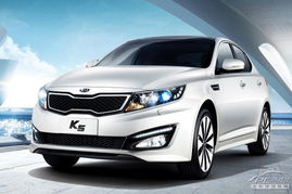 起亚k5新车价格(起亚k2新车价格) 起亚k5新车价格(起亚k2新车价格)
