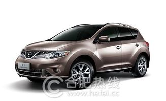 东风日产汽车官网(东风日产汽车官网首页) 东风日产汽车官网(东风日产汽车官网首页)