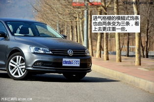 一汽大众新速腾报价(一汽大众速腾报价多少钱)