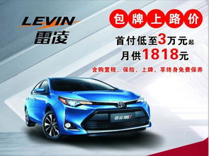 一汽丰田4s店地址(一汽丰田4s店地址查询) 一汽丰田4s店地址(一汽丰田4s店地址查询)