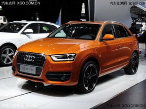 奥迪报价2024款价格(q3奥迪报价2024款价格图片)
