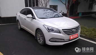 奔驰c级价格表(奔驰c级价格表图片)