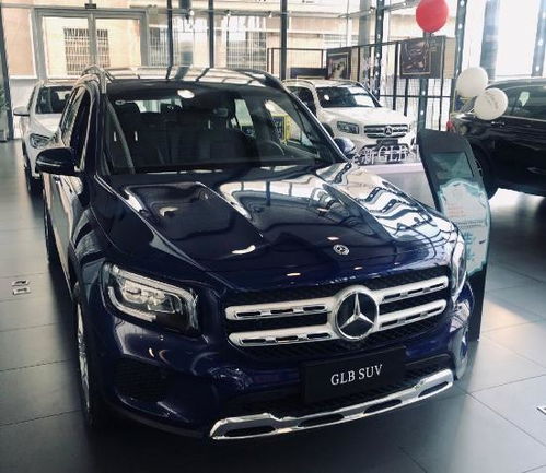 奔驰glb2202023款报价(奔驰glb220最新价格)