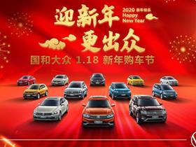 上汽大众4s店电话号码(沧州上汽大众4s店电话号码)