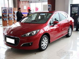 标致308新款2023上市(标致308最新款什么时候上市)