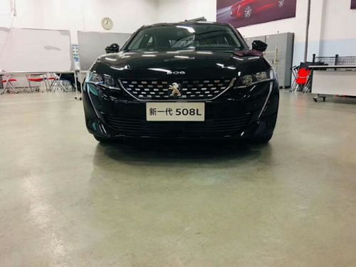 标致508图片及价格(2024款标致508即将上市) 标致508图片及价格(2024款标致508即将上市)