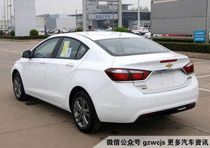 雪佛兰科鲁兹(雪佛兰科鲁兹手动挡多少钱)