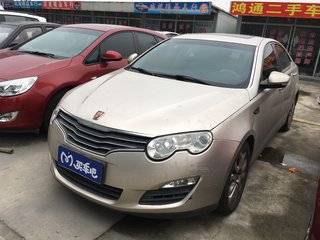 荣威550二手车值得买吗(荣威550二手车价格多少钱卖排量18) 荣威550二手车值得买吗(荣威550二手车价格多少钱卖排量18)