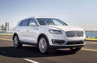 林肯suv车型