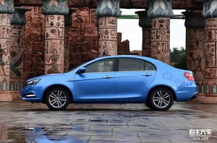 电动轿车排名前十名(电动轿车排名前十名有哪些品牌)