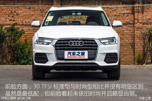 奥迪q3什么价格及图片(奥迪q3价格多少钱 新车报价)