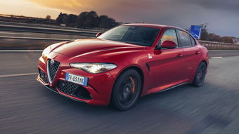 阿尔法罗密欧giulia四叶草(阿尔法罗密欧giulia四叶草跑赛道)