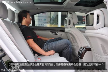 奔驰s350多少钱一辆(奔驰s350多少钱一辆价格表)