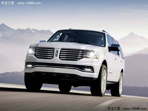 林肯汽车suv(林肯汽车suV) 林肯汽车suv(林肯汽车suV)