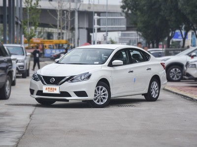 轩逸经典2022款报价(轩逸经典2022款报价及图片及价格表)