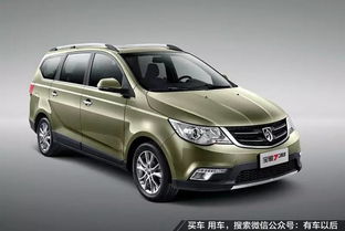 商务汽车大全七座车(5万一15万七座商务车)