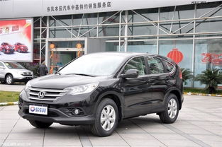 本田crv价格(新款本田crv价格)