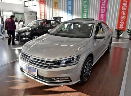 帕萨特新款报价(帕萨特新款报价及图片)