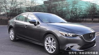 马自达6报价多少钱(马自达6车价格)