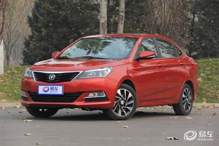 长安悦翔v7(长安悦翔v7新车多少钱) 长安悦翔v7(长安悦翔v7新车多少钱)