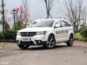 道奇酷威(道奇酷威24七座真实油耗)