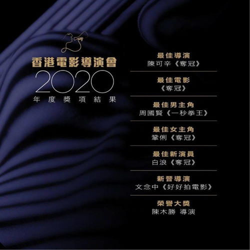 央视2025年片单出炉,未来影视的无限可能 央视2025年片单出炉,未来影视的无限可能