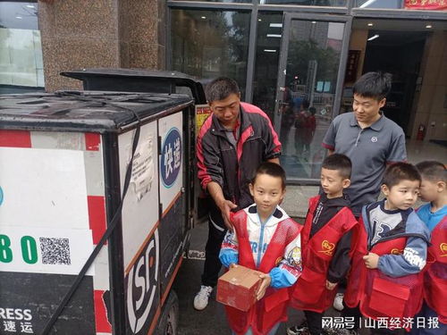 一件快递的聪明之旅 一件快递的聪明之旅