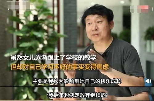 曝董洁为儿子崩溃迷失自我，一位母亲的挣扎与成长