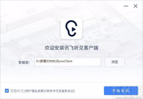 辅警输液时听到验证码，英勇起身的瞬间