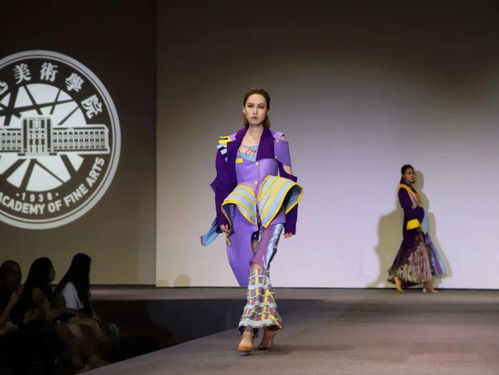 学生如何将网购服装穿出高奢感