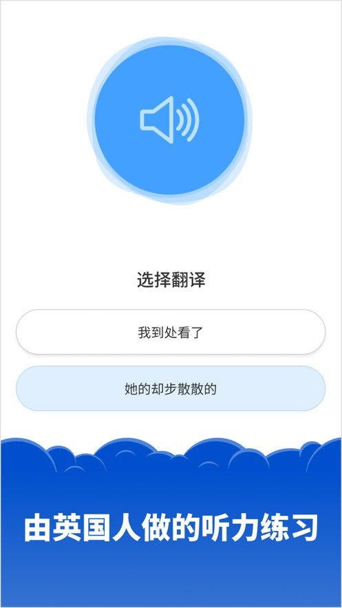 鼠标手,现代职业病的新成员 鼠标手,现代职业病的新成员
