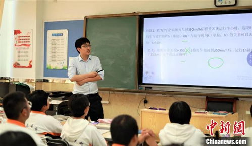 清华教授评00后毕业生回乡开公交,时代的选择与社会的担当 清华教授评00后毕业生回乡开公交,时代的选择与社会的担当