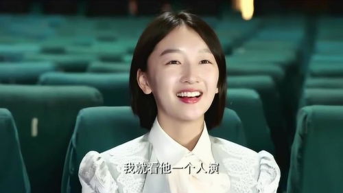 赵露思的内心独白,从不想到热爱,演艺之路的蜕变 赵露思的内心独白,从不想到热爱,演艺之路的蜕变