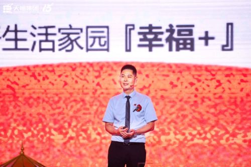 涛的饭店火爆背后的故事,老板亲述成功秘诀 涛的饭店火爆背后的故事,老板亲述成功秘诀