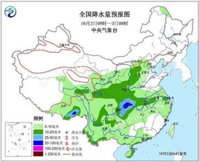 新一股冷空气来袭，我国中东部地区即将迎来显著气温变化