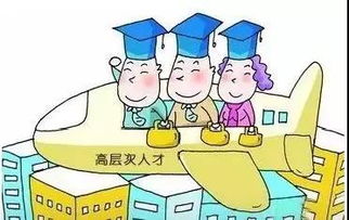 男生地震中英勇背同学跑出险境，获公派留学嘉奖