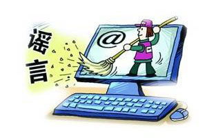 揭秘谣言，新能源车进不了海南？实为误解与误传