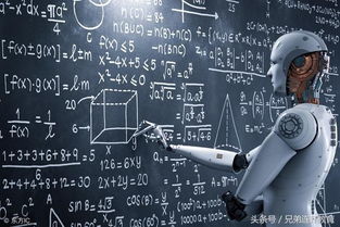 AI的未来，不应成为富国和富人的独享游戏