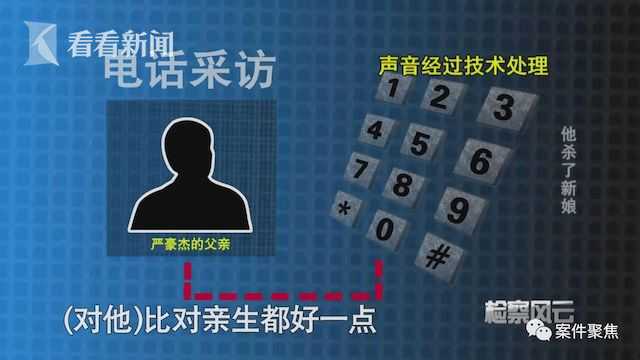 尹锡悦在拘留所的作息时间曝光，公众眼中的新视角